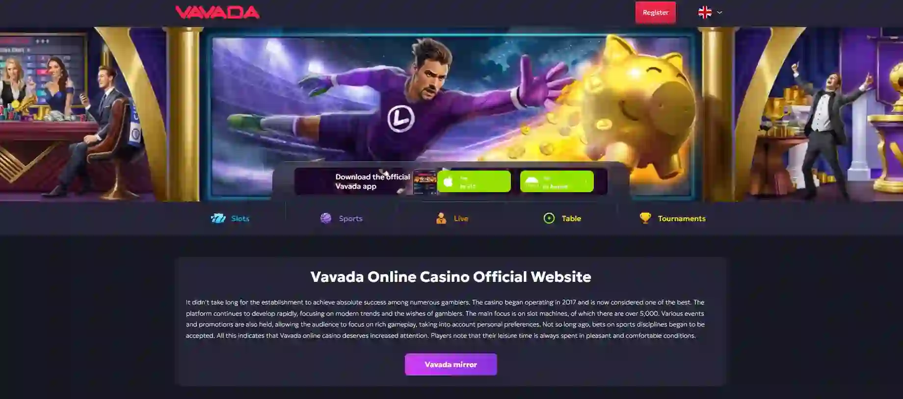 Vavada specchio